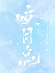 等着我2024年全集