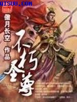 樱花动漫官网官方樱花网站入口