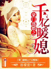 蜘蛛侠三英雄无归免费观看4k高清