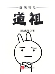 我是大神医老张