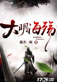 少年啊bgm