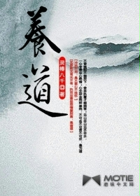 董卓和貂蝉肉交太师椅