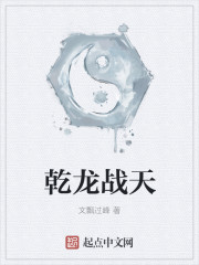 妖精动漫免费漫画页面弹窗