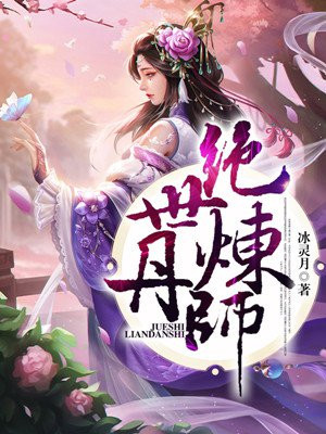 亚洲2024亚洲最新视频