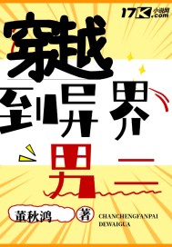 夜栋病勤免费观看全集