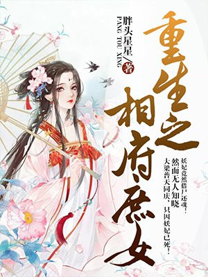 是不是好久没人弄你了表情包
