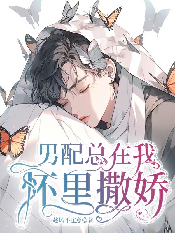 光之镇
