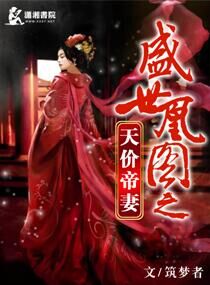 年级的教师3