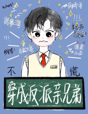 三流之路百度云