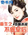 组词女拉粑粑照片