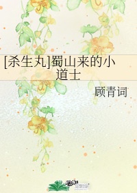 男同志漫画