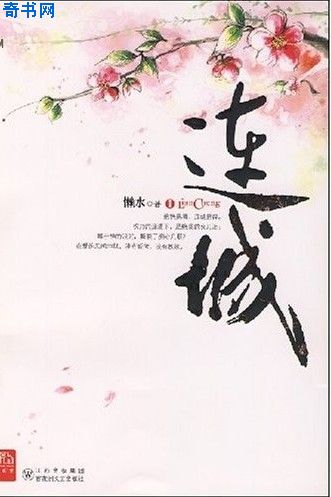 小戏骨版红楼梦