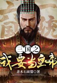 恋爱的那点事