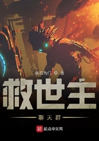 lsls恐怖组织