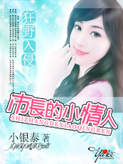 红楼多娇