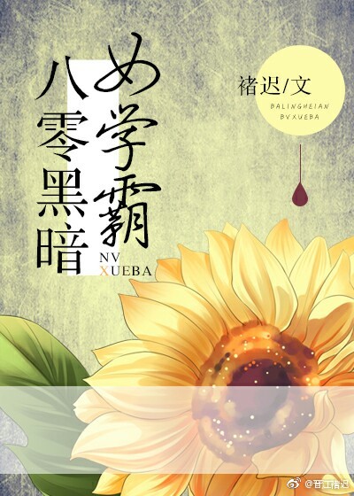 yy4080新视觉