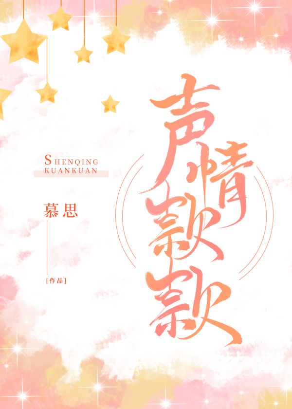 123网页