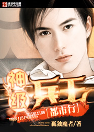 樱桃视频APP无限看-丝瓜IOS苏州晶体公司免