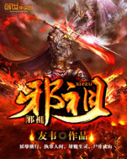 陆剑民