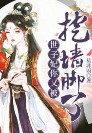 尤里和露珠韩剧电视剧在线观看