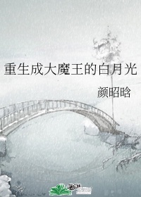 世界上最不安的纪录片免费完整版