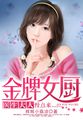 豆豆视频app邀请码