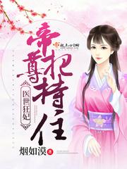 松岛风
