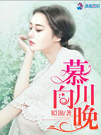 尤里和露珠韩剧电视剧在线观看