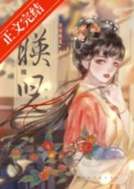 三流之路百度云