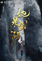 师兄啊师兄免费观看全集