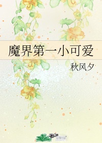 理发店强2在