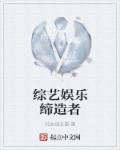 如果你是反派