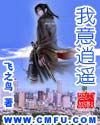 国外处破女一区二区
