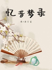 奥黛丽赫本的电影