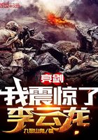 碘钨灯
