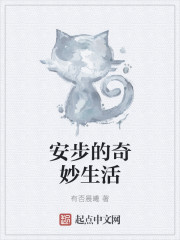 白眉大侠400集在线收听