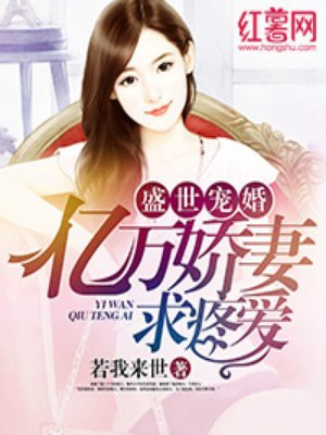 缘之空风车动漫无删减视频