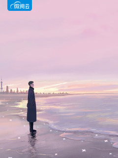 性欲机器