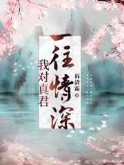 韩漫大全