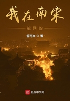 最穿越