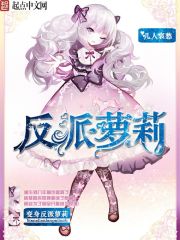 沟沟美女