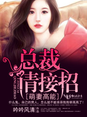 动漫无删减