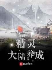 1对1甜宠有车