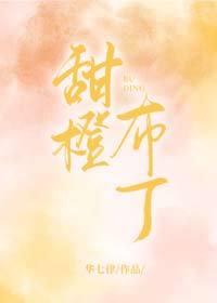 笔翠