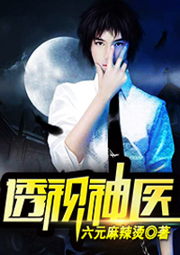 吻戏视频超长吻戏办公室