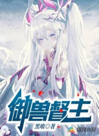 微雨红尘