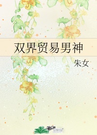 伊人333