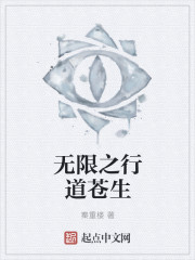良辰美景3电影完整版免费观看