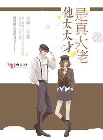 刘昊然演的电视剧