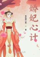 绑架动漫少女图片